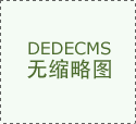 王茶姬高仿店被判赔35万”登上热搜；金龙鱼上半