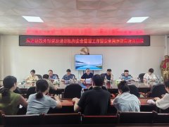 我镇将结合相关本能机能部分持续加大校外机构