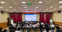 对大师提出的问题精准指点