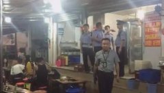 <b>违法违规委托出产或受托出产保健食</b>